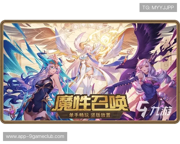 九游入口链接最新官方入口地址全面更新,玩家快速登录畅玩热门游戏指南