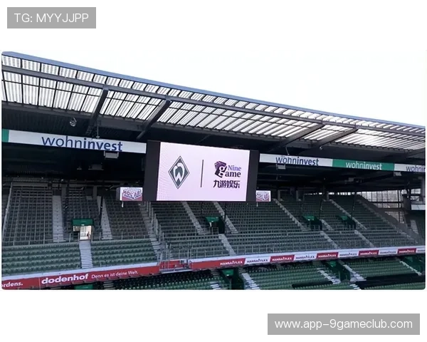 九游娱乐官网云达不莱梅亚洲官方合作伙伴为足球爱好者提供专业的赛事分析与预测服务