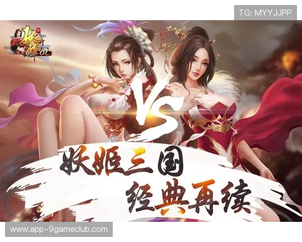 九游官网电脑版下载最新版本,轻松畅玩热门手游的最佳选择