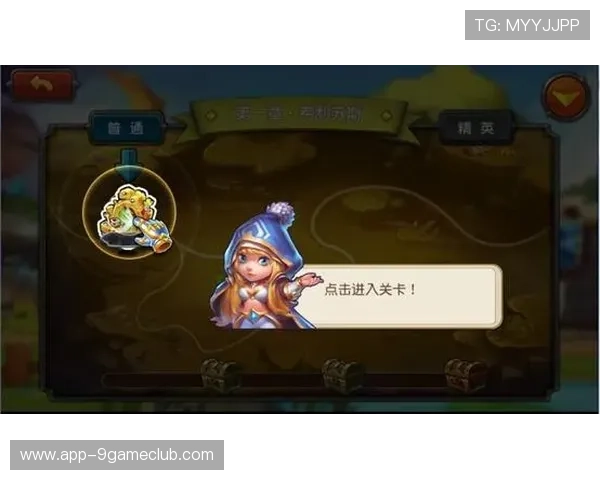 九游app注册登录流程详解助力新手玩家快速开启游戏之旅
