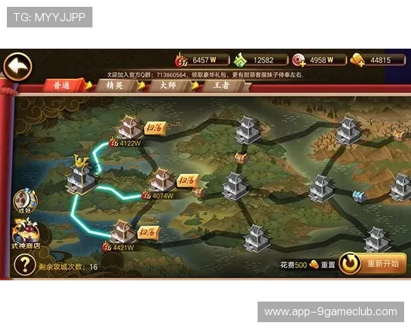 九游官网论坛如何帮助玩家快速解决游戏中的常见问题