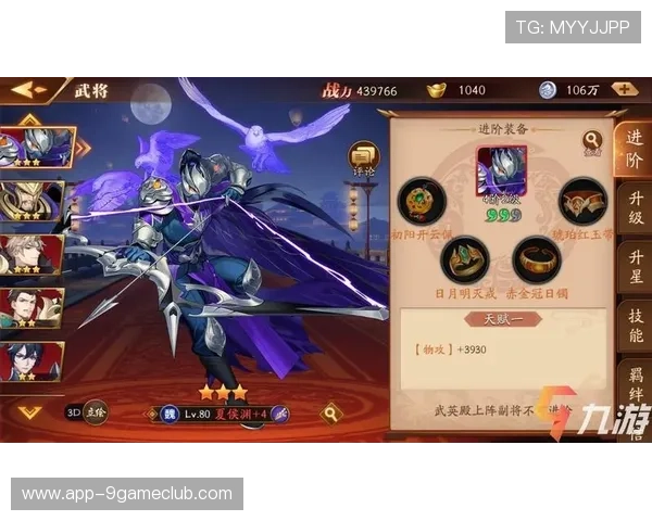 九游网页版直接进入官网帮助玩家快速找到心仪游戏提升游戏体验效率